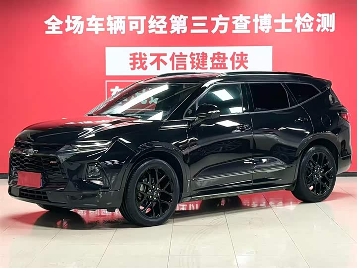 2021 Blazer 2020 RS 650T Twin-Clutch AWD 7-Seater Prime Edition
