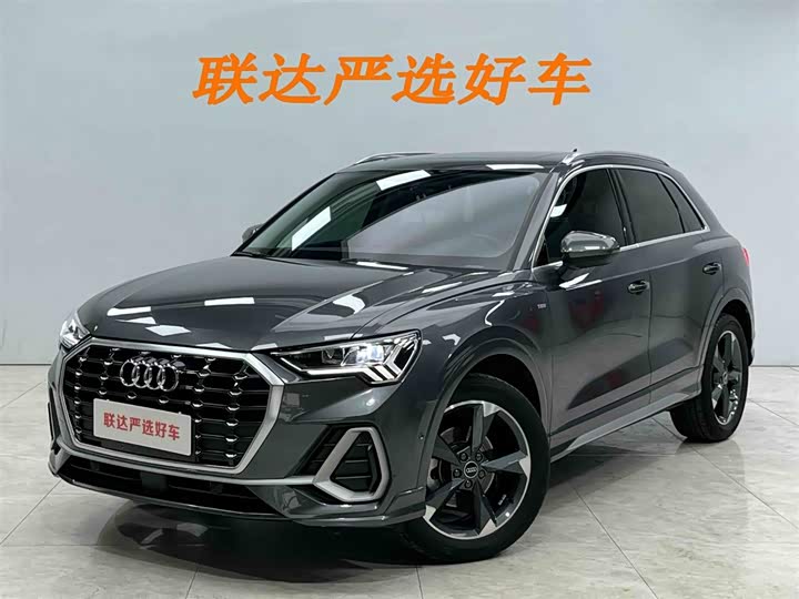 Audi Q3 2022 35 TFSI Fashionable and Dynamic