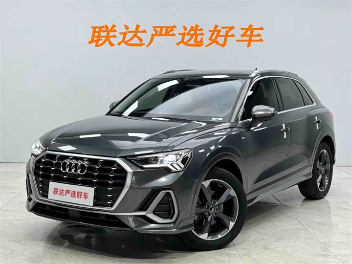 Audi Q3 2022 35 TFSI Fashionable and Dynamic