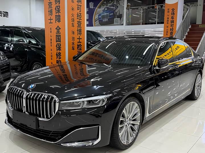 BMW 7 Series 2019 Facelift 740Li Leading Luxury Package