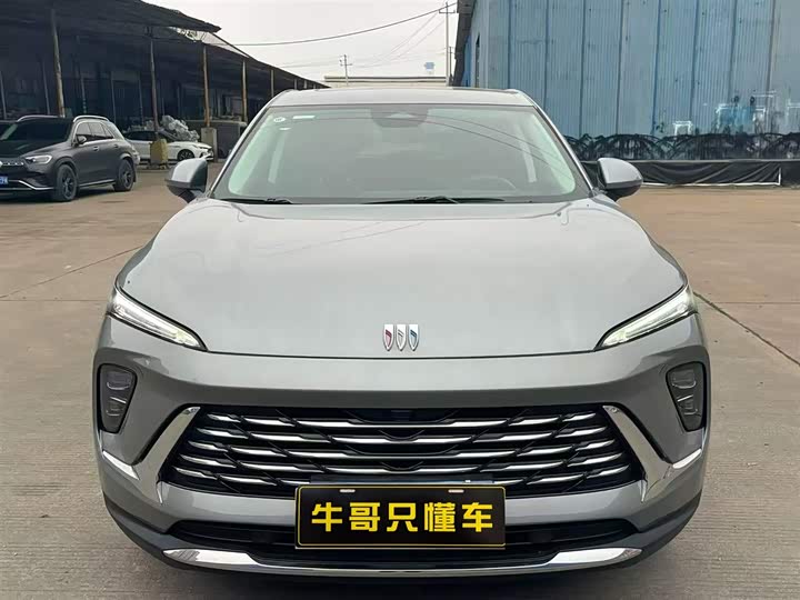2025 Envision S 2025 model 25T enjoys the platinum version