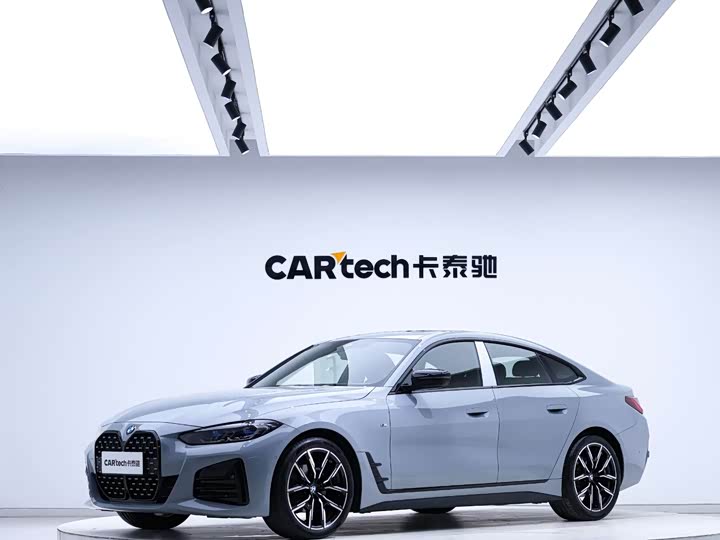 BMW 4 Series 2023 425i Gran Coupe M Sports Night Package