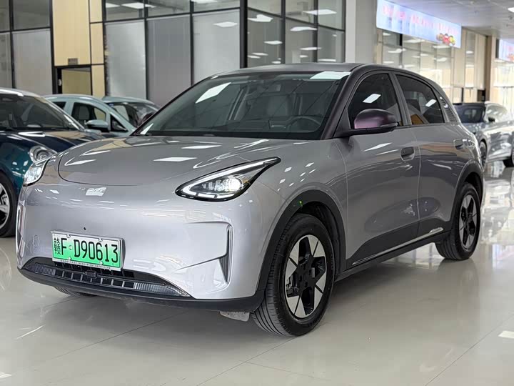 Star Wishes 2025 UP 410km Discovery Edition