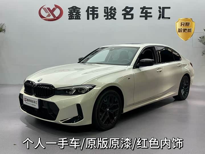 BMW 3 Series 2025 330Li M Sports Night Package