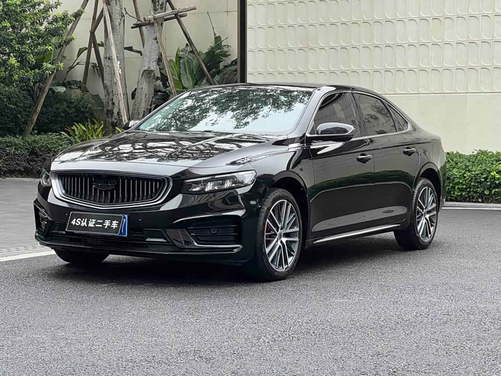 Xingrui 2021 2.0TD Premium Model