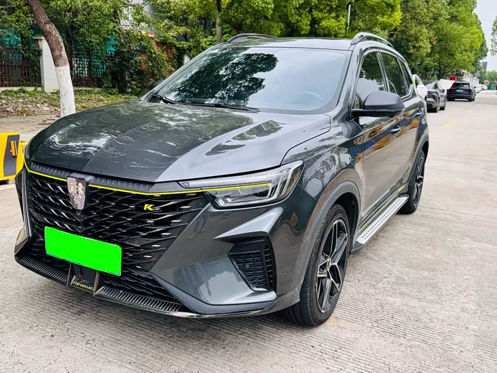 Roewe RX5 New Energy 2021 ePLUS Guochao Ronlin Deluxe Edition
