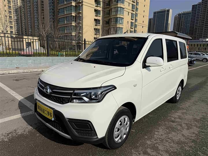 Ounuo S 2021 1.5L Ounuo S Smart Enjoy Edition Single-Evaporator Passenger Van JL473QG