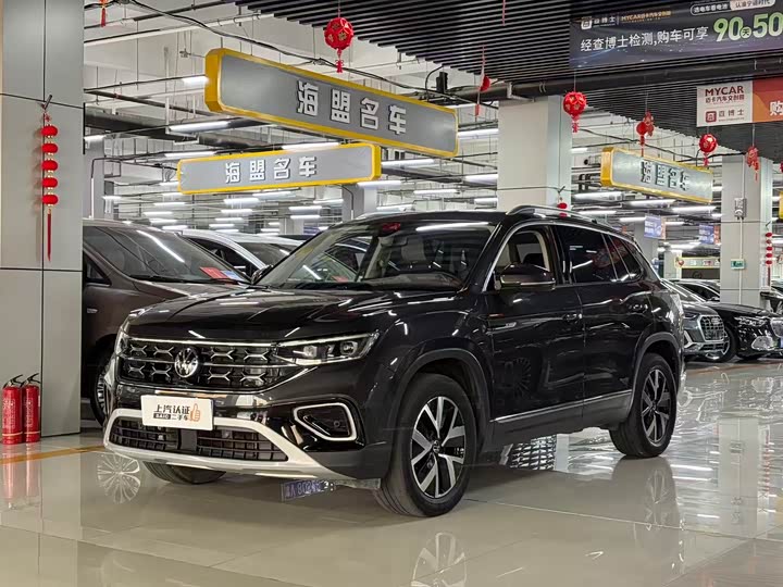 Tanyue 2023 model 280TSI two-wheel drive luxury Plus advanced version