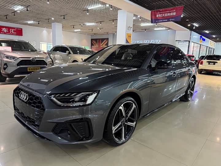Audi A4L 2024 40 TFSI luxury and dynamic model