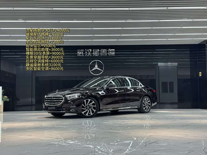 Mercedes-Benz E-Class 2024 E 300 L Luxury Model