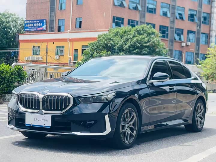 BMW 5 Series 2024 530Li Leading Luxury Package