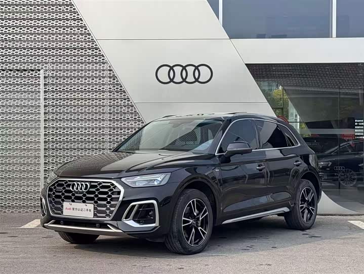 Audi Q5L 2021 40 TFSI Fashionable and Dynamic