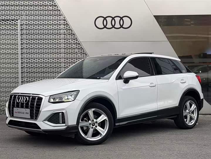 Audi Q2L 2022 35 TFSI Enterprising and Elegant Model