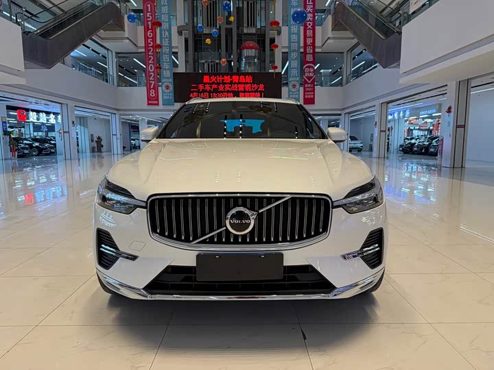 Volvo XC60 2024 B5 AWD Plus Luxury