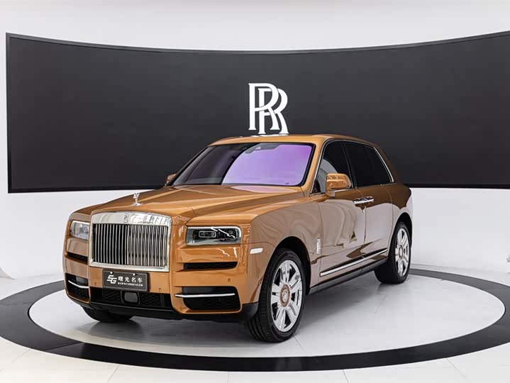 Cullinan 2024 Four-Seater