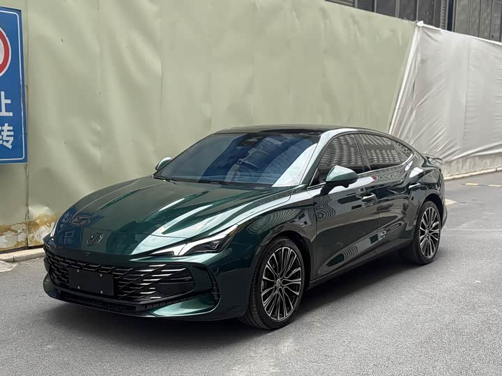 2023 MG7 2023 2.0T Automatic Beauty Hunting Luxury Edition