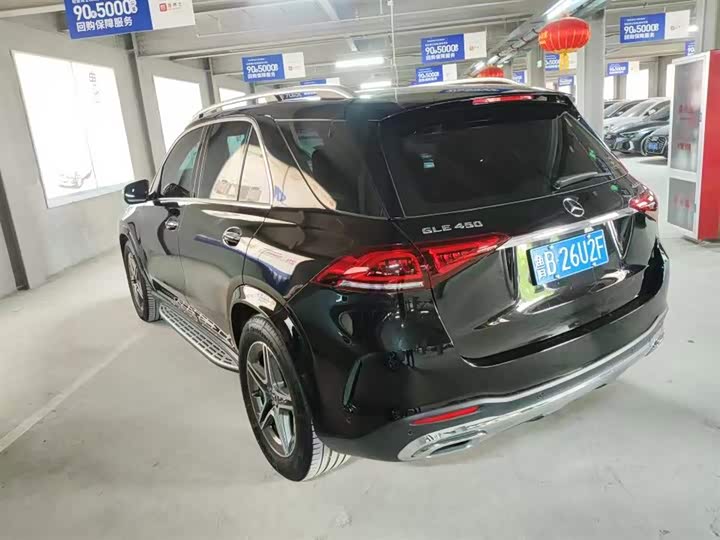 Mercedes-Benz GLE (imported) 2023 GLE 450 4MATIC luxury model