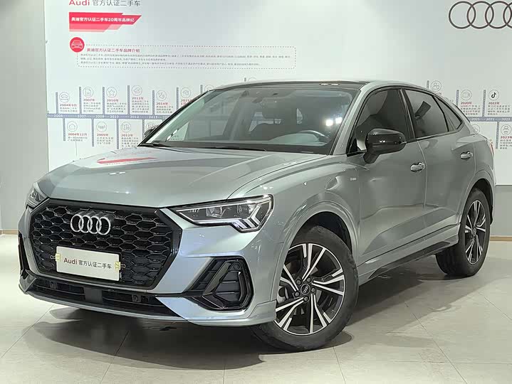 Audi Q3 Sportback 2022 40 TFSI Fashion Model