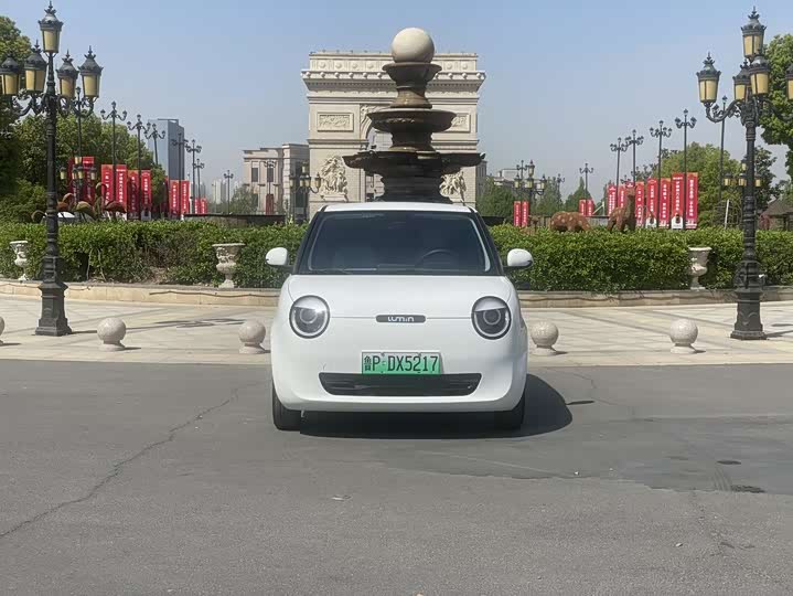 2024 Changan Lumin 2022 155km sweet model