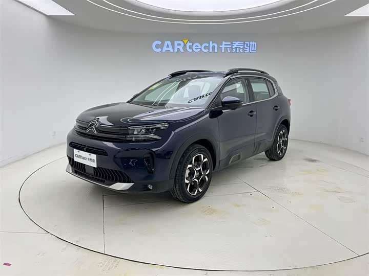 Citroën C5 AIRCROSS 2026 Model 400THP Flagship Edition
