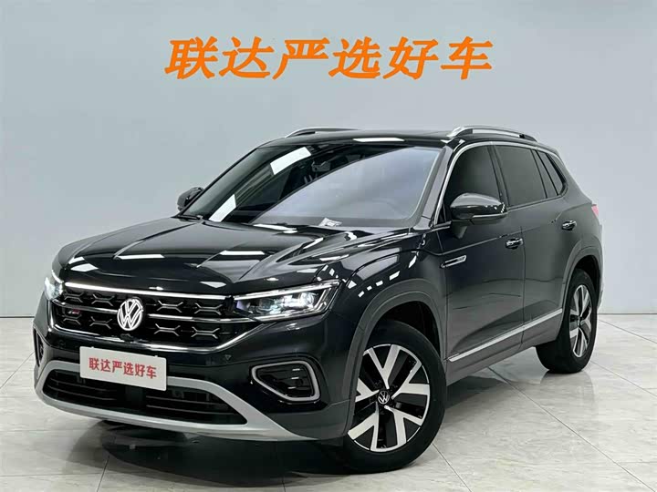 Tanyue 2023 model 280TSI two-wheel drive luxury Plus advanced version