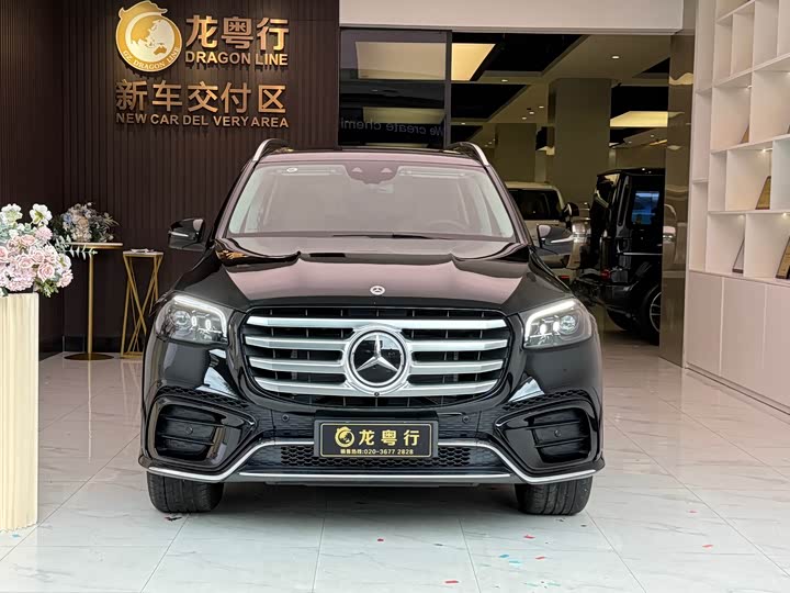 2026 Mercedes-Benz GLS 450 4MATIC Dynamic