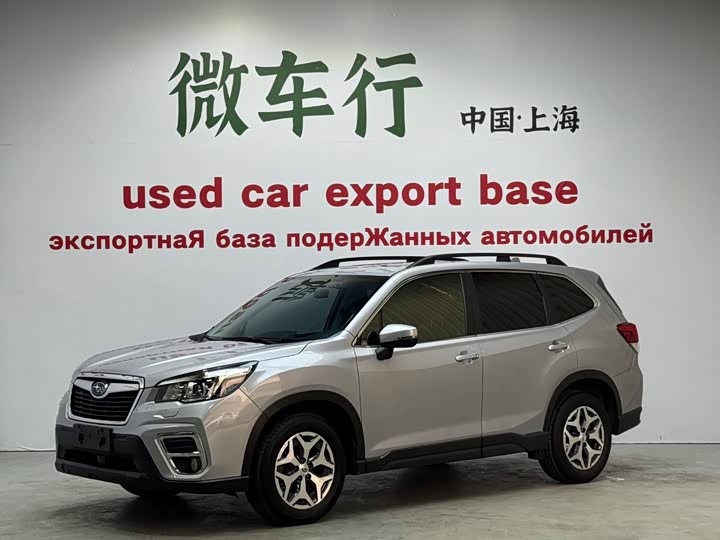 Forester 2022 model 2.0i AWD luxury version EyeSight