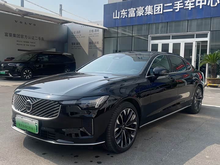2025 Volvo S90 plug-in hybrid 2026 plug-in hybrid four-wheel drive long range Zhiya luxury version
