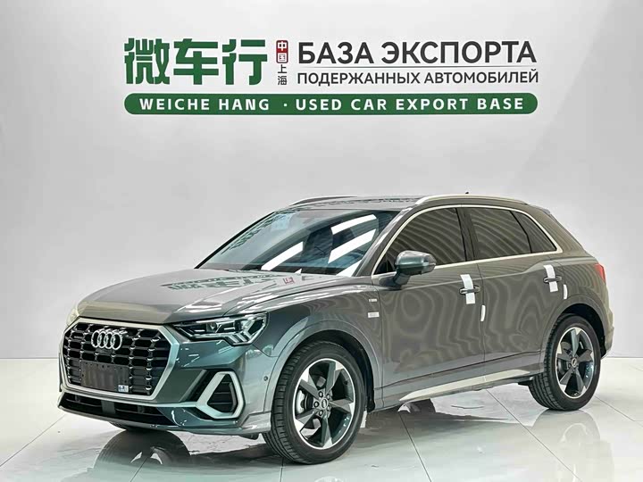 Audi Q3 2023 35 TFSI Fashionable and Dynamic (1.4T)