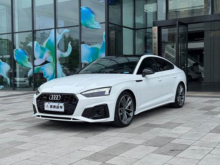 Audi A5 (Imported) 2021 Sportback 45 TFSI quattro Premium Dynamic Model