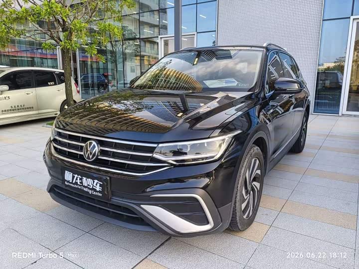 Tiguan L 2024 300TSI automatic two-wheel drive smart version