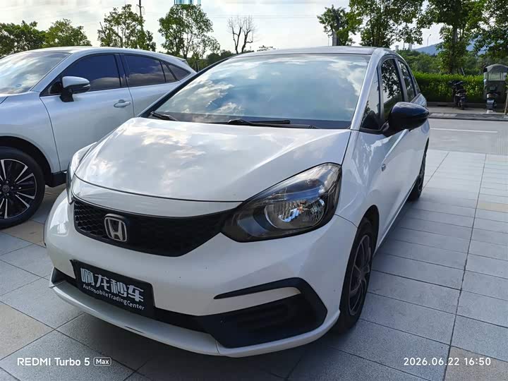 2022 Fit 2021 1.5L CVT Trendy Edition