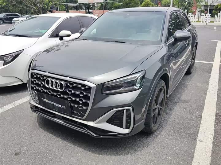 Audi Q2L 2022 35 TFSI aggressive and dynamic model