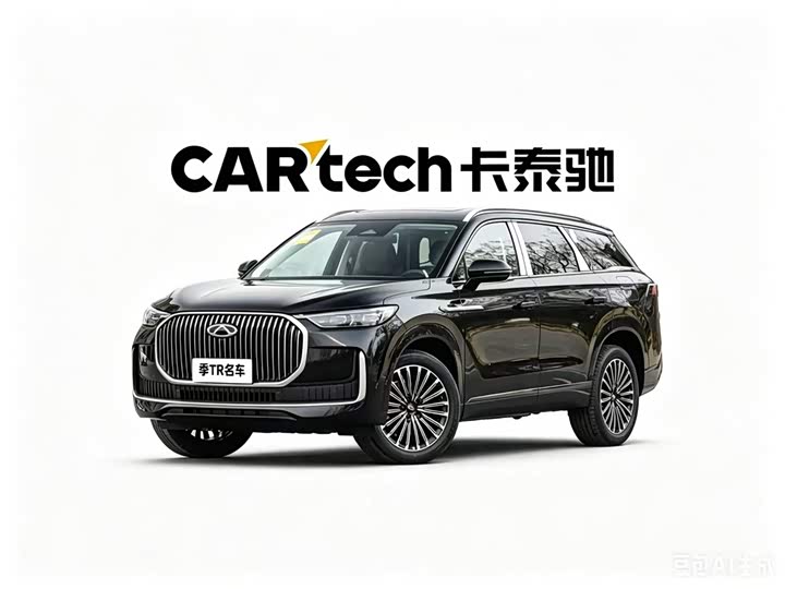 2025 Tiggo 9 C-DM 2025 model 1.5T 106KM Yuexiang version 5 seats lithium iron phosphate