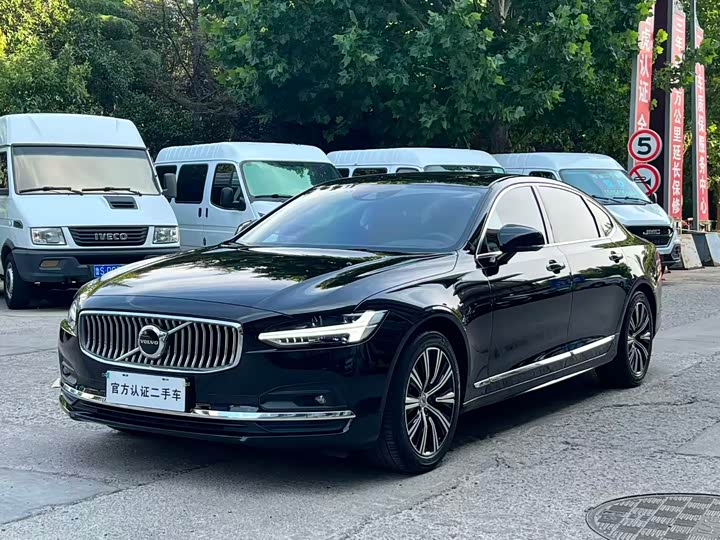 2021 Volvo S90 2021 B5 Zhiyi Luxury Edition