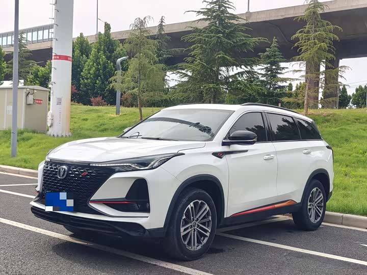 2021 Changan CS75PLUS 2021 1.5T automatic premium model