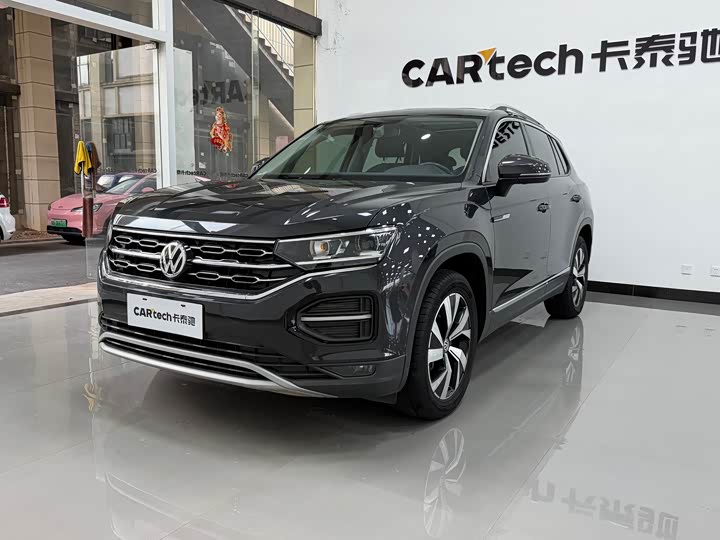 Tanyue 2020 330TSI two-wheel drive luxury intelligent version