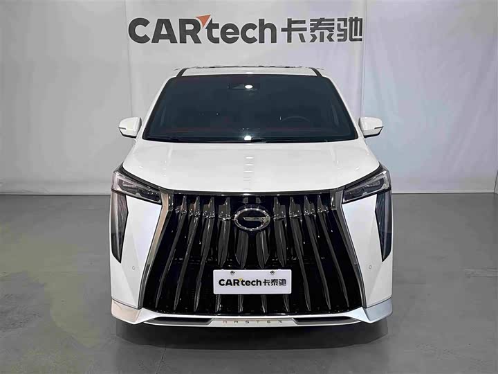 Trumpchi M8 2023 Grandmaster Series 400T Extreme Edition