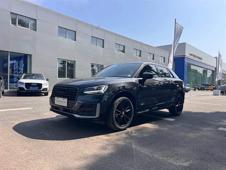 2021 Audi Q2L 2021 35 TFSI fashionable and dynamic