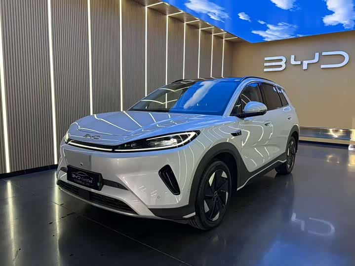 Sea Lion 05 EV 2025 520KM Flagship Intelligent Driving Edition