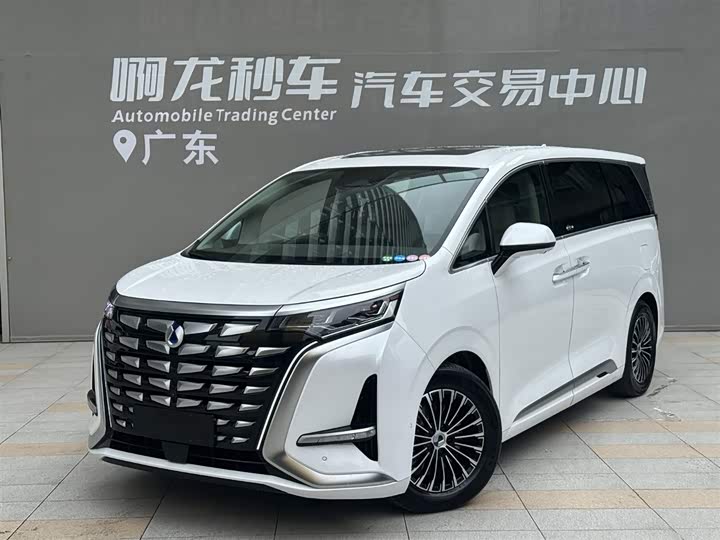 2023 Denza D9 2022 model DM-i 970 four-wheel drive flagship model