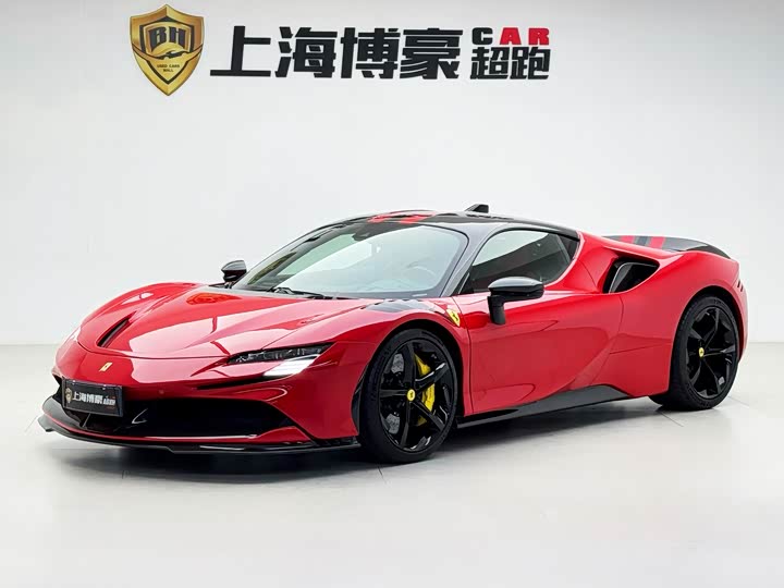 SF90 2020 3.9T V8 Stradale