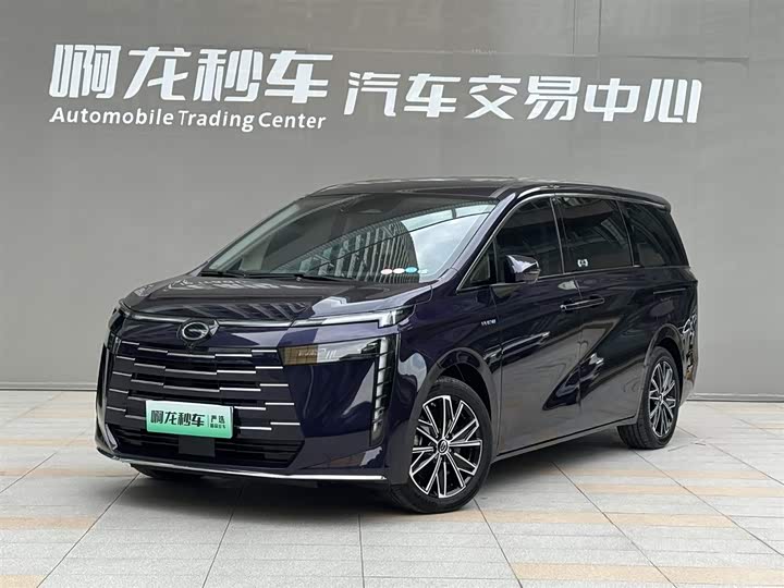 2024 Trumpchi E8 PHEV 2024 model 150km MAX