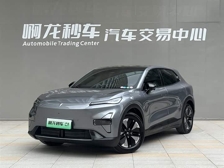 2025 Dark Blue S05 2024 510Max pure electric version
