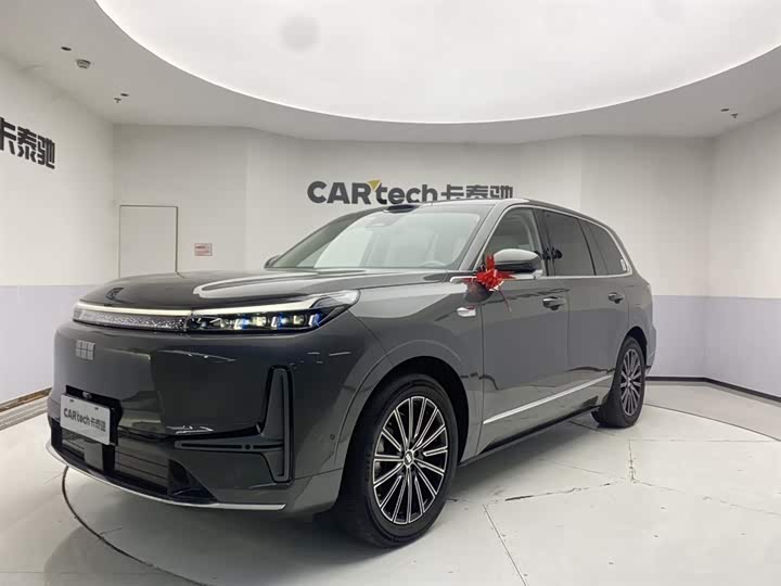 2026 Galaxy M9 2025 210km AWD Pilot Edition