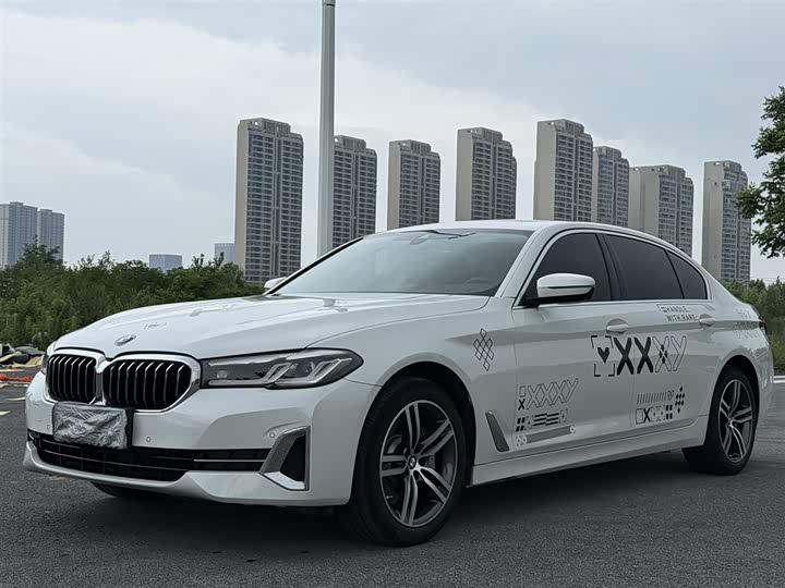 2023 BMW 5 Series 2023 530Li Leading Luxury Package