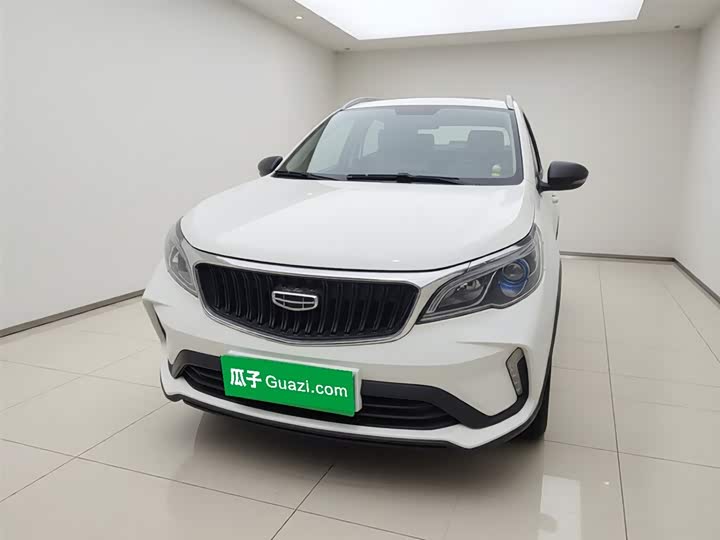 Vision X3 2021 PRO 1.5L CVT premium model