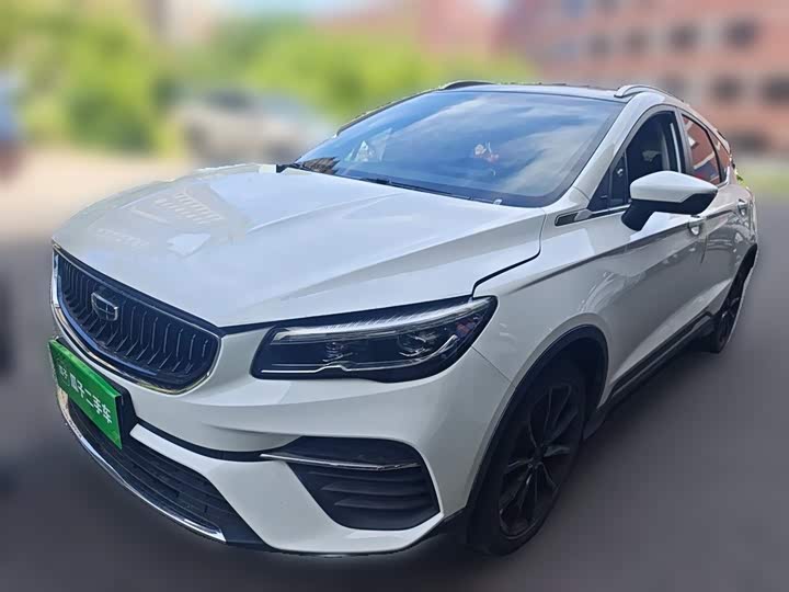 2021 Emgrand S 2021 1.4T CVT luxury model