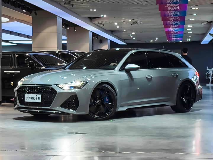 2023 Audi RS 6 2022 RS 6 4.0T Avant