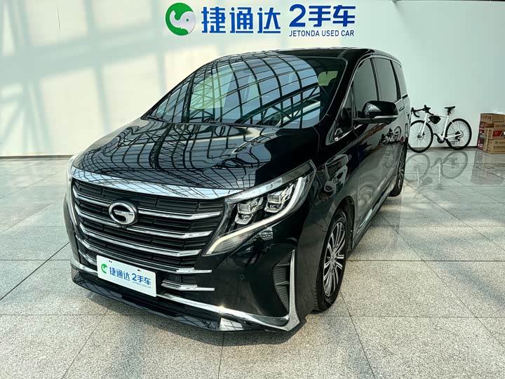 2021 GAC Trumpchi M8 2021 Master Edition 390T Supreme